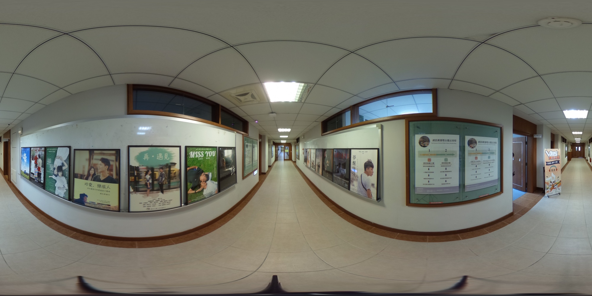 panorama_image