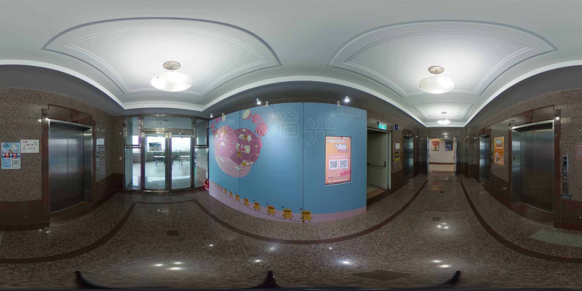 panorama_image